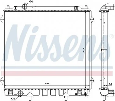 Радіатор HY TERRACAN(01-)2.9 CRDi[OE 25310-H1940] NISSENS 67483