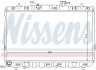 Радиатор HY COUPE(02-)1.6 i 16V[OE 25310-2D000] NISSENS 67494 (фото 5)
