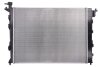 Радіатор HYUNDAI ix35 (LM) (09-) 2.0 GDI NISSENS 675018 (фото 2)