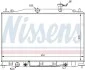 Радіатор HY ACCENT(05-)1.6 i 16V(+)[OE 25310-1E100] NISSENS 67503 (фото 1)