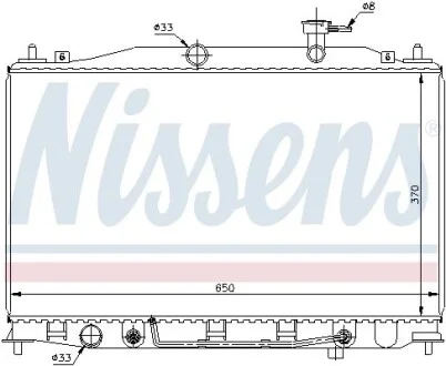 Радіатор HY ACCENT(05-)1.6 i 16V(+)[OE 25310-1E100] NISSENS 67503