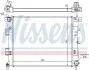 Радіатор HY i30(12-)1.4 CRDI(+)[OE 25310A5800] NISSENS 67607 (фото 1)