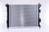 Радіатор HY i30(12-)1.4 CRDI(+)[OE 25310A5800] NISSENS 67607 (фото 3)
