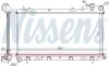 Радіатор SU IMPREZA(92-)1.6 i 16V(+)[OE 45111-FA200] NISSENS 67704A (фото 1)