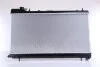 Радіатор SU IMPREZA(92-)1.6 i 16V(+)[OE 45111-FA200] NISSENS 67704A (фото 3)