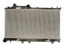 Радіатор SU FORESTER(08-)2.0 i 16V(+)[OE 45119-SC000] АКП NISSENS 67725 (фото 1)