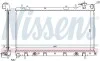 Радиатор SU FORESTER(02-)2.0 i(+)[OE 45111-SA030] NISSENS 67728 (фото 1)