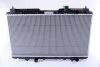 Радіатор охолодження двигуна NISSENS 68101A (фото 2)