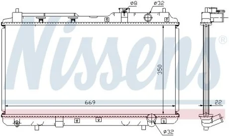 Радіатор охолодження двигуна NISSENS 68101A