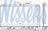 Радіатор HD ACCORD(98-)1.6 i 16V(+)[OE 19010-PDA-E01] NISSENS 68117 (фото 2)
