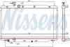 Радиатор охлаждения HONDA CR-V (RE) (06-) 2.0 i 16V NISSENS 681386 (фото 5)
