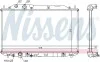 Радиатор HD CIVIC 4D(06-)1.3 i HYBRID[OE 19010RRH901] NISSENS 68141 (фото 1)