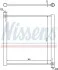 Радіатор MCC SMART FORTWO(07-)0.8 CDI(+)[OE 451 501 00 01] NISSENS 68451 (фото 5)