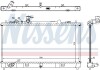 Радіатор MZ 6(07-)1.8 i 16V(+)[OE LF4J-15-200 B] NISSENS 68507 (фото 6)