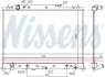 РадиаторMAZDA CX-9 (07-) 3.5 i V6 24V (+)[OE CY03-215-200 F] NISSENS 68525 (фото 5)