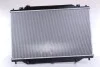 Радіатор MAZDA CX-5 (KE, GH) (11-) 2.2 D NISSENS 68532 (фото 3)