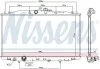 Радіатор HD ACCORD(03-)2.0 i 16V[OE 19010-RBA-E01] NISSENS 68604 (фото 1)