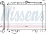 Радіатор NS X-TRAIL T30(01-)2.2 D(+)[OE 21410-8H800] NISSENS 68703A (фото 6)