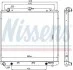 Радіатор охолодження NISSENS 68717 (фото 6)
