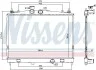 Радіатор охолодження NISSENS 68735 (фото 5)