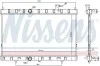 Радіатор охолодження NISSENS 68789 (фото 5)