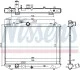 Радіатор SZ SWIFT(05-)1.2 i 16V(+)[OE 17700-62j00] 69400
