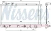 Радіатор MZ 323(98-)1.6 i 16V(+)[OE FS8M-15-200B] NISSENS 69463 (фото 5)