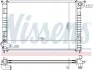 Радіатор MINI R52(04-)COOPER 1.6(+)[OE BTP 5763] 69703A