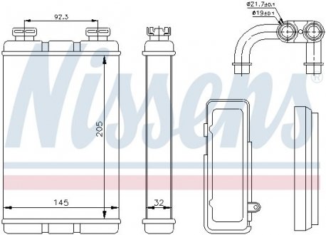 Радіатор опалювача салону First Fit NISSENS 70520 (фото 1)