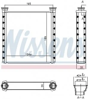 Радіатор опалювача салону First Fit NISSENS 70533