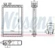 Радіатор NISSENS 707224 (фото 6)