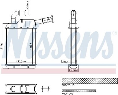 Радіатор NISSENS 707279