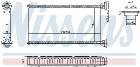 Радіатор опалювача салону NISSENS 707288