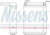 Радіатор охолодження NISSENS 72038 (фото 7)