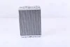Пічка PROTON PERSONA(93-)1.3 i(+)[OE MB939999] NISSENS 72050 (фото 4)
