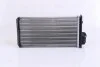 Печка RN SAFRANE I(92-)2.0 i 12V(+)[OE 77 01 035 891] NISSENS 73356 (фото 3)