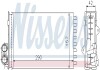 Печка RN SAFRANE I(92-)2.0 i 12V(+)[OE 77 01 035 891] NISSENS 73356 (фото 6)