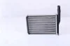 Печка RN ESPACE I(84-)2.0(+)[OE 77 01 027 078] NISSENS 733591 (фото 3)