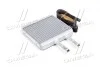 Радиатор печки CHEVROLET AVEO (T250,T255) 1.5 76504