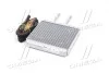 Радиатор печки CHEVROLET AVEO (T250,T255) 1.5 NISSENS 76504 (фото 4)