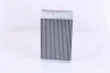 Радіатор обігріє салон NISSENS 76515 (фото 3)
