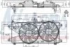 Вентилятор NISSENS 85130 (фото 6)