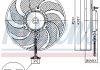 Вентилятор радиатора NISSENS 85545 (фото 1)