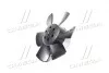 Вентилятор двигуна VAG (вир-во Nissens) NISSENS 85679 (фото 1)