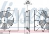 Вентилятор радіатора охолодж. CHEVROLET AVEO (вир-во) NISSENS 85746 (фото 1)