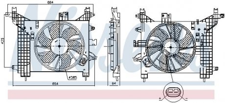 Вентилятор охолодження двигуна NISSENS 85 891 (фото 1)