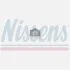 Вентилятор охолодження двигуна NISSENS 85915 (фото 6)