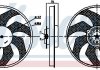 Вентилятор охолодження двигуна NISSENS 85956 (фото 1)