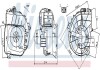 Вентилятор NISSENS 87084 (фото 5)