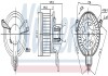Вентилятор опалення NISSENS 87259 (фото 6)